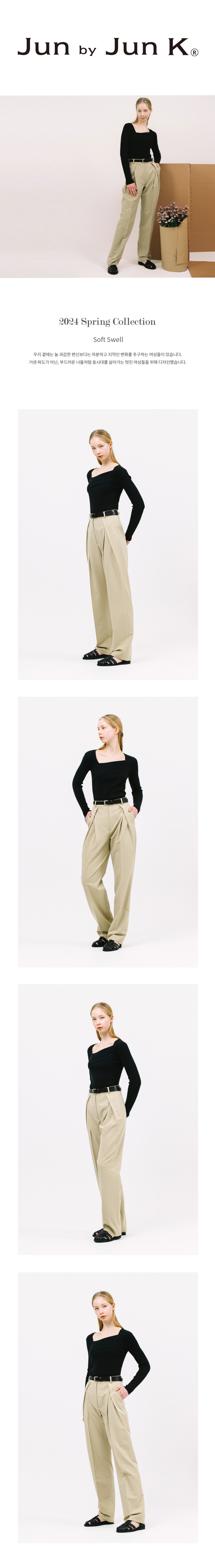 crossed%20tuck%20pants_light%20khaki01.jpg