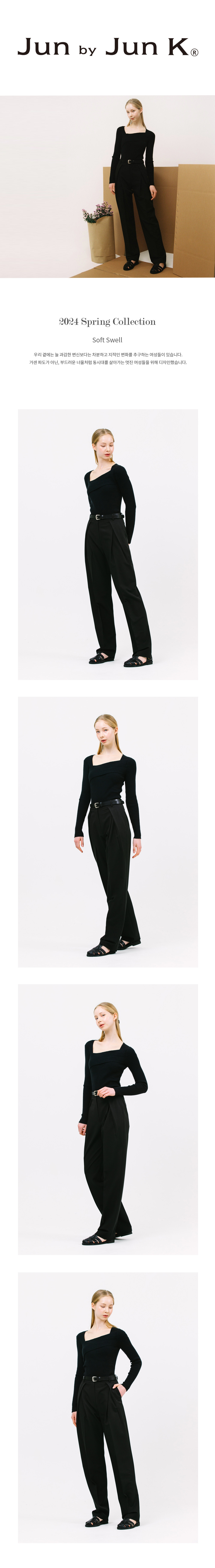 crossed%20tuck%20pants_black01.jpg