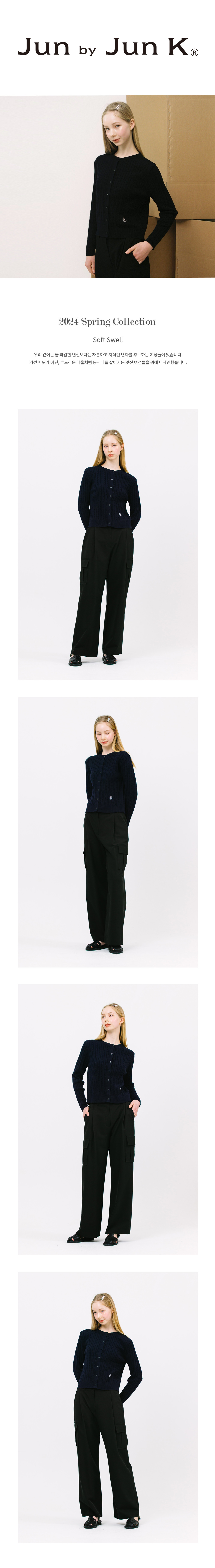 JK%20side%20pocket%20pants_black01.jpg