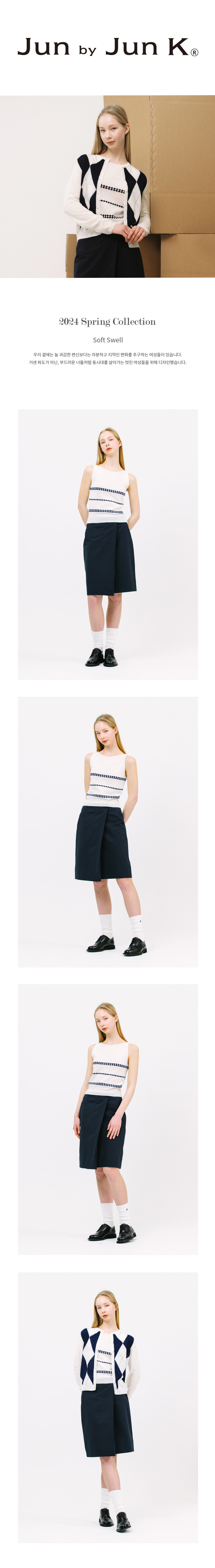 slim%20knit%20sleeveless_white01.jpg