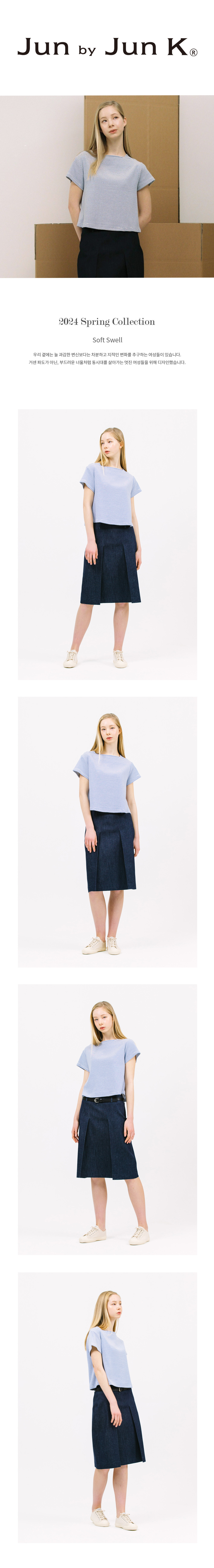 stripe%20boat%20neck%20t-shirt_blue01.jpg
