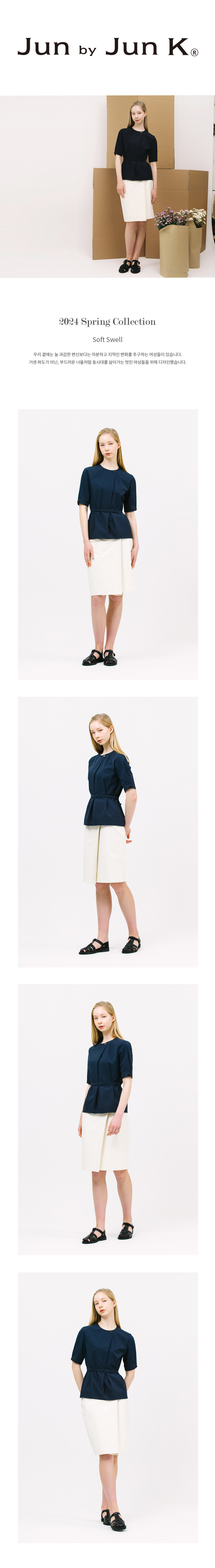 easy%20draped%20skirt_ivory01.jpg