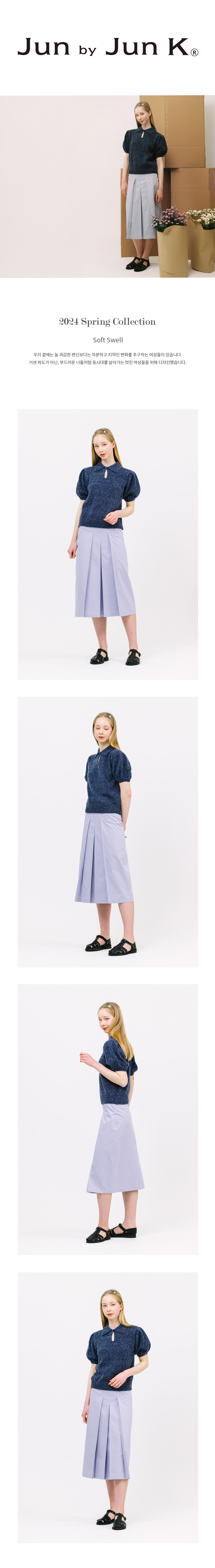 3%20tuck%20A%20line%20skirt%20lavender01.jpg