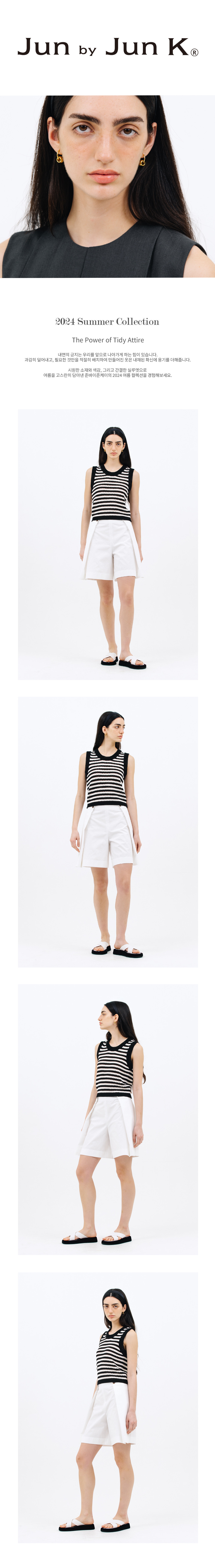 ButtonHalfPants_WHT01.jpg