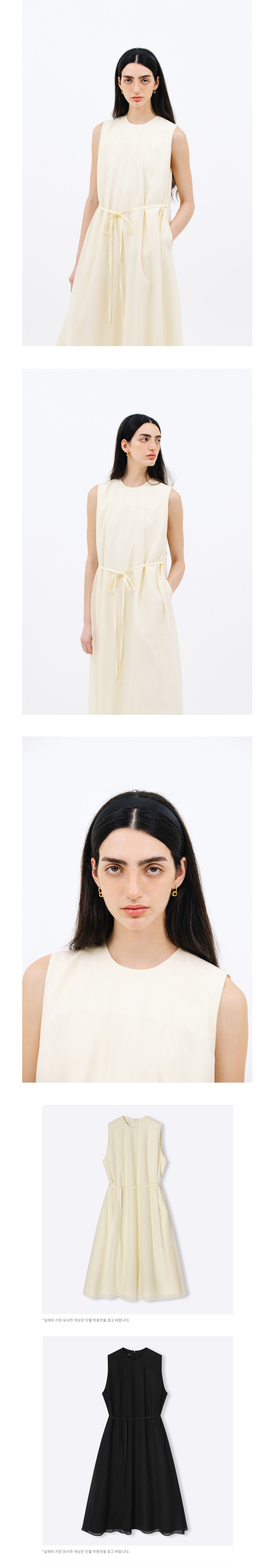 yoru%20layered%20dress(lemonbutter)%2002.jpg