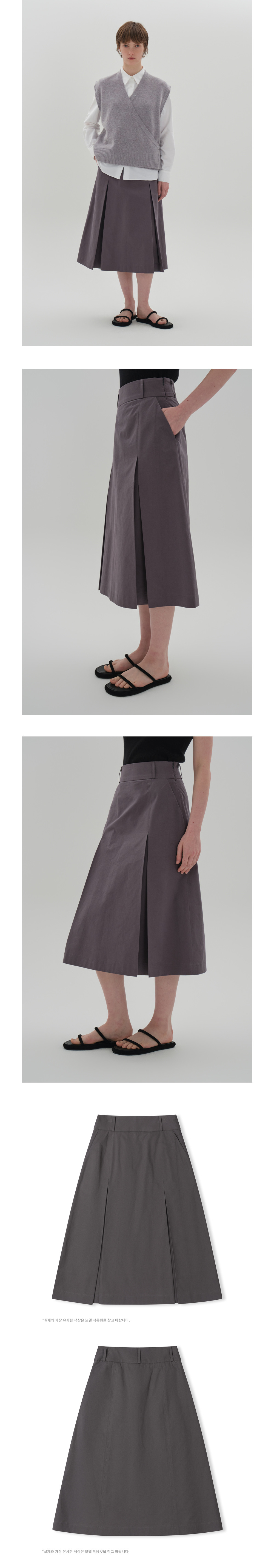 le%20conte%20skirt_violet%20gray%2002.jpg