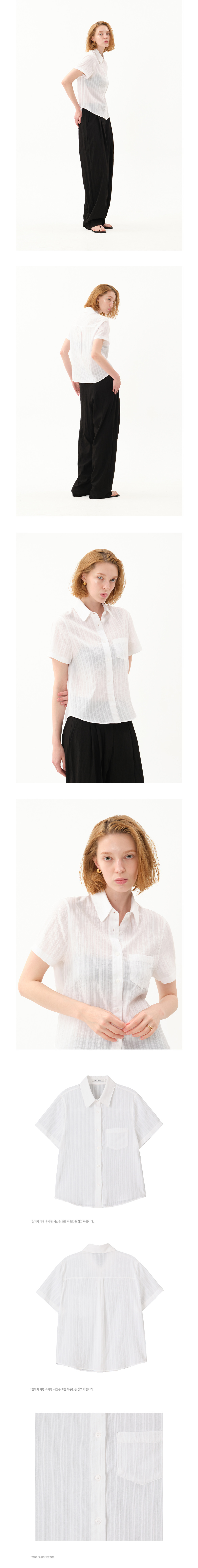 %5Bdetail%5D%20dobby%20stripe%20shirt_white%2002.jpg