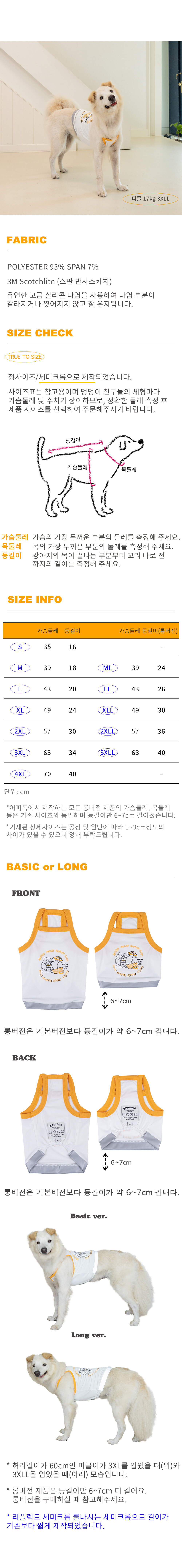 %E1%84%89%E1%85%AE%E1%84%8C%E1%85%A5%E1%86%BC%E1%84%8F%E1%85%AE%E1%86%AF%E1%84%82%E1%85%A1%E1%84%89%E1%85%B5%5B%E1%84%8B%E1%85%A9%E1%84%85%E1%85%A6%E1%86%AB%E1%84%8C%E1%85%B5%E1%84%87%E1%85%B5%E1%84%8E%E1%85%B5%5D%E1%84%89%E1%85%A1%E1%86%BC%E1%84%89%E1%85%A6%E1%84%91%E1%85%A6%E1%84%8B%E1%85%B5%E1%84%8C%E1%85%B5-2.jpg
