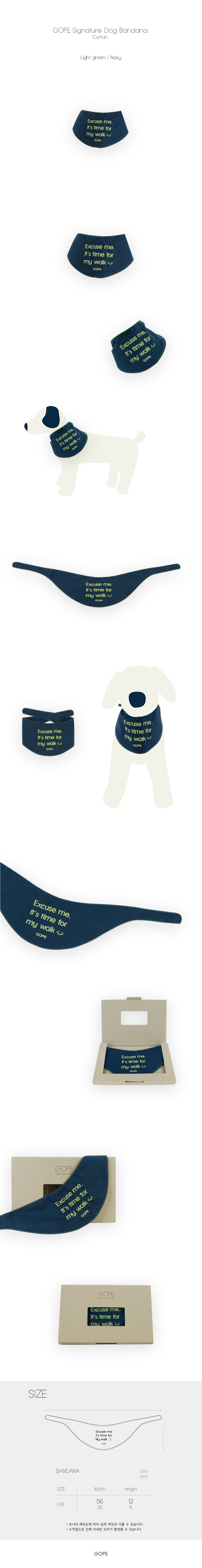 2.Signature-Dog-Bandana-LGNA_%EC%83%81%ED%8E%98.jpg