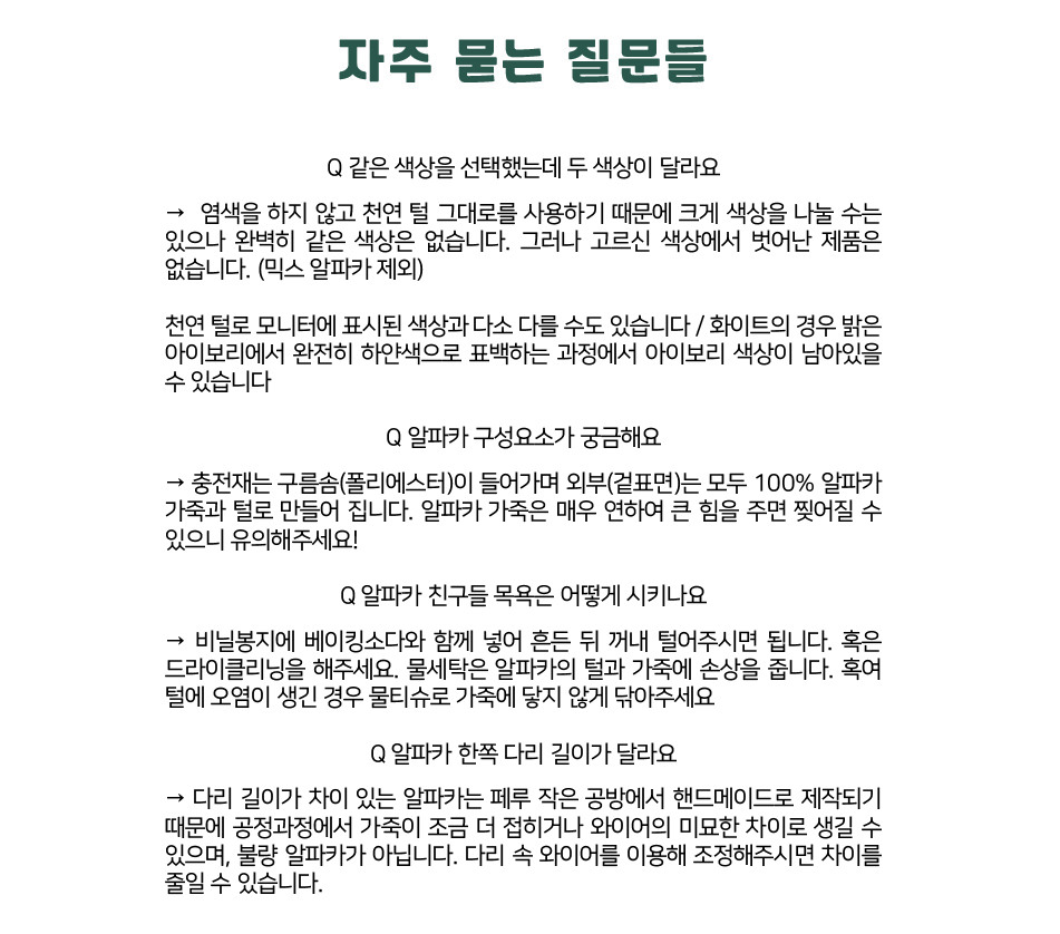 %E1%84%8B%E1%85%A1%E1%86%AF%E1%84%91%E1%85%A1%E1%84%8F%E1%85%A16%202208-100.jpg