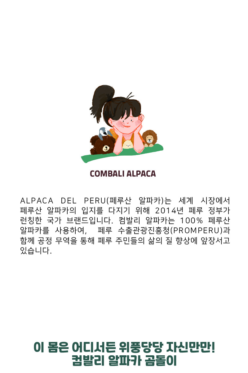 %E1%84%80%E1%85%A9%E1%86%B7%20%E1%84%89%E1%85%A1%E1%86%BC%E1%84%89%E1%85%A6%E1%84%91%E1%85%A6%E1%84%8B%E1%85%B5%E1%84%8C%E1%85%B5%201%202208-100.jpg