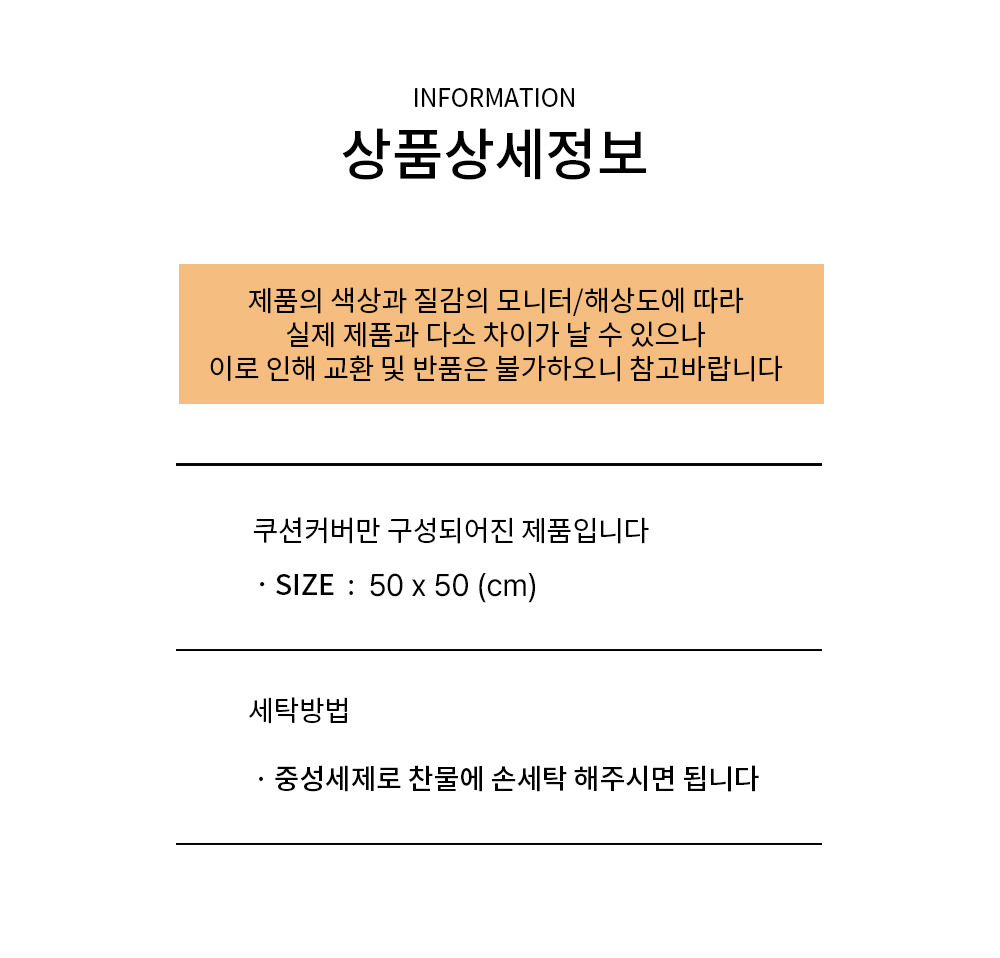 %E1%84%8F%E1%85%AE%E1%84%89%E1%85%A7%E1%86%AB%E1%84%89%E1%85%A1%E1%84%8B%E1%85%B5%E1%84%8C%E1%85%B3(50*50).jpeg