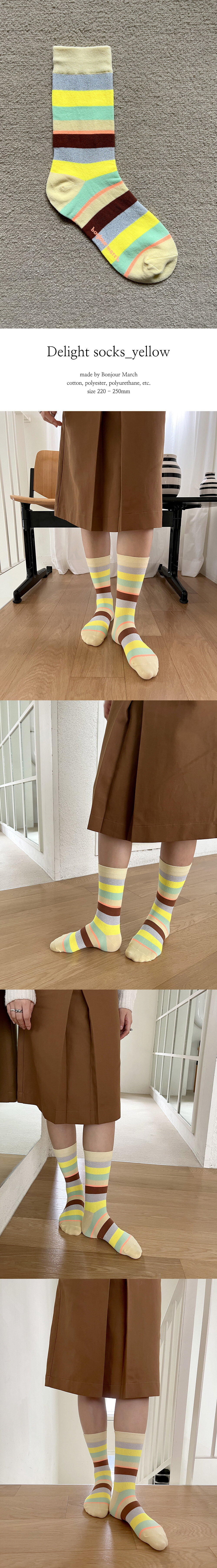 Delight-socks_yellow_1.jpg