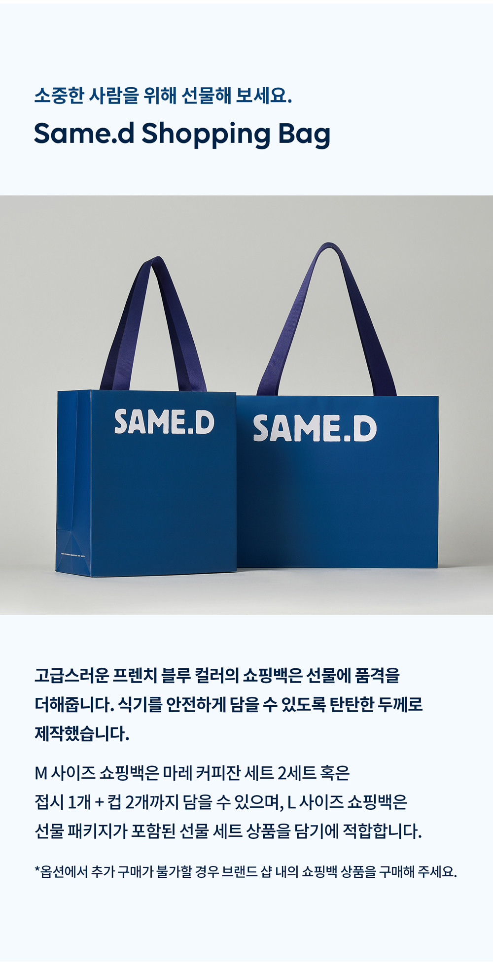 %E1%84%89%E1%85%AD%E1%84%91%E1%85%B5%E1%86%BC%E1%84%87%E1%85%A2%E1%86%A8-%E1%84%89%E1%85%A1%E1%86%BC%E1%84%89%E1%85%A6_1000.jpg