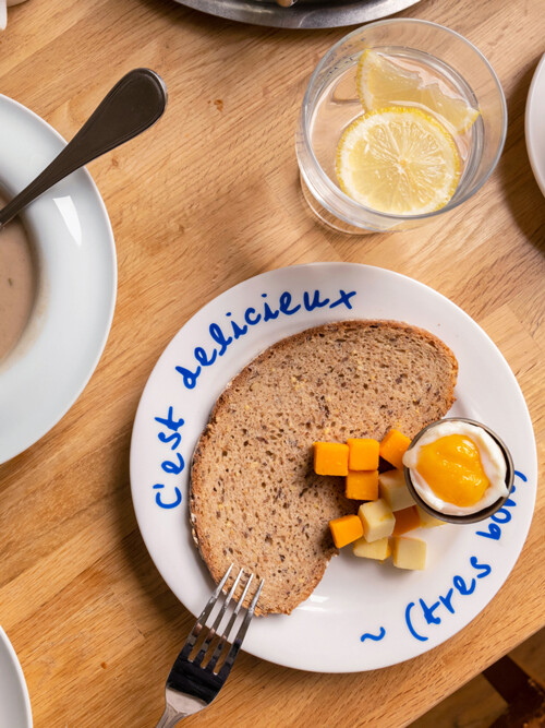 [세임디][마레] 플레이트