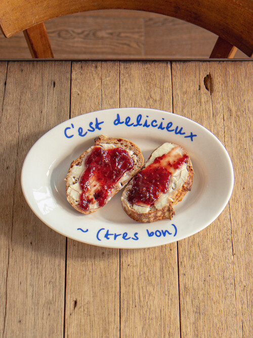 [세임디][마레] 오벌 플레이트