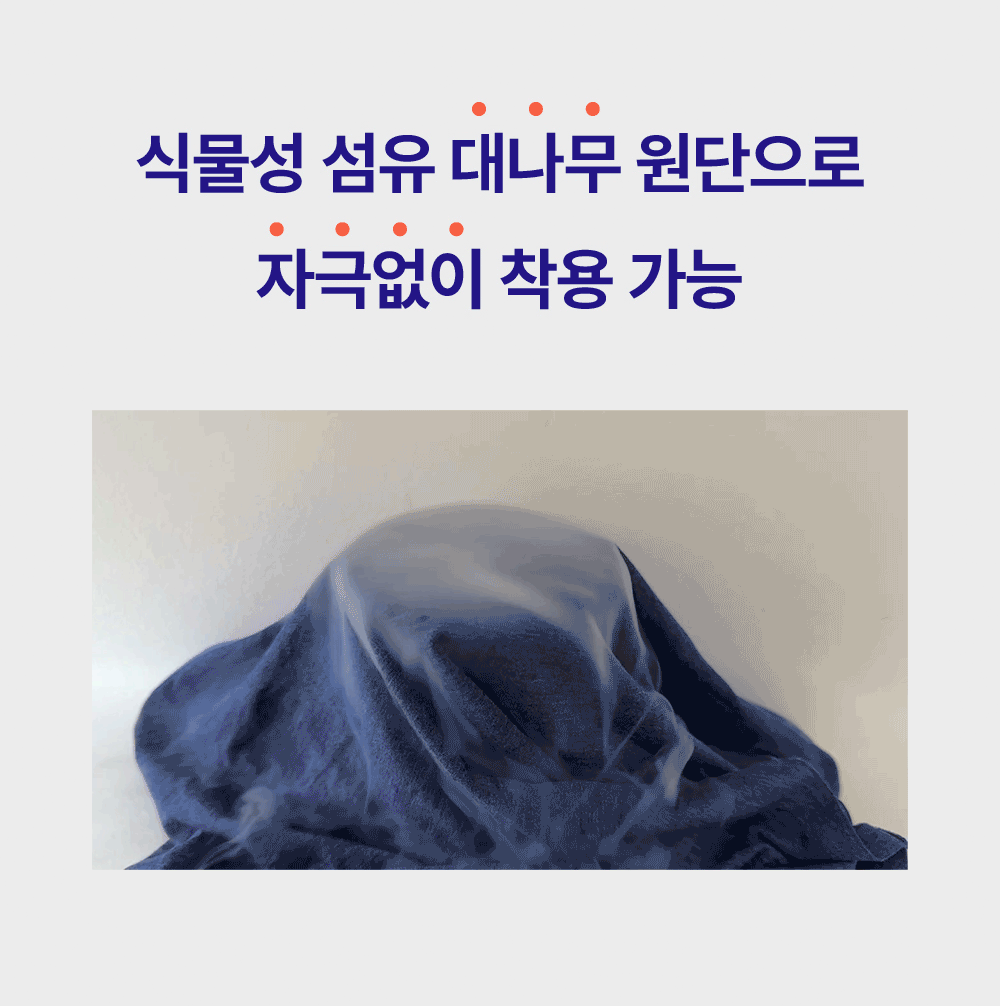 09-2.gif