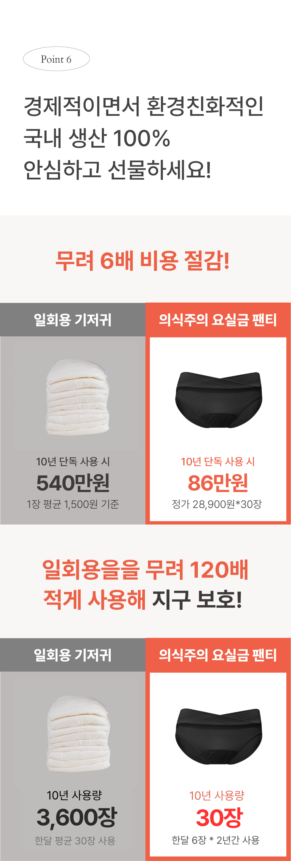 13%20%EC%88%98%EC%A0%95.png