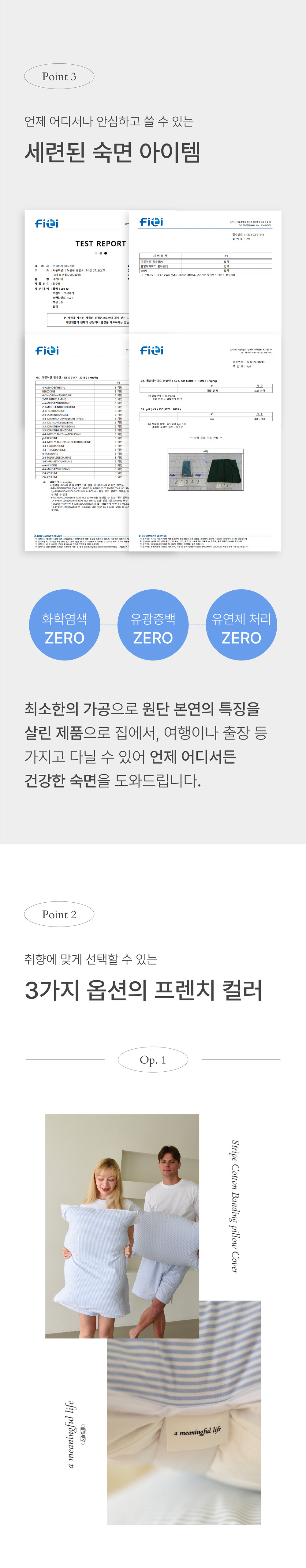 14-%E1%84%89%E1%85%A2%E1%86%A8%E1%84%89%E1%85%A1%E1%86%BC%E1%84%87%E1%85%A7%E1%86%AB%E1%84%80%E1%85%A7%E1%86%BC.jpg