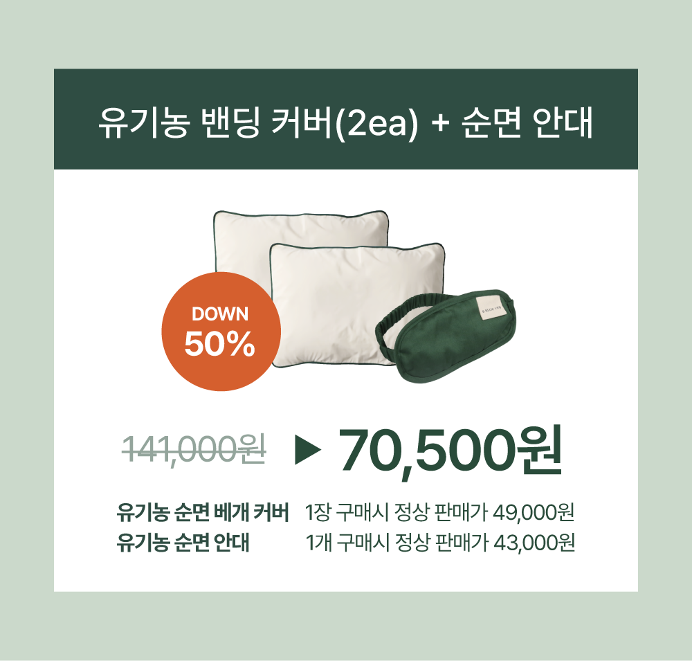 05-2-%E1%84%89%E1%85%A6%E1%84%90%E1%85%B3%E1%84%80%E1%85%AE%E1%84%89%E1%85%A5%E1%86%BC2.png