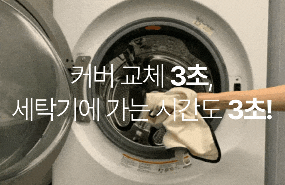 11-2.gif