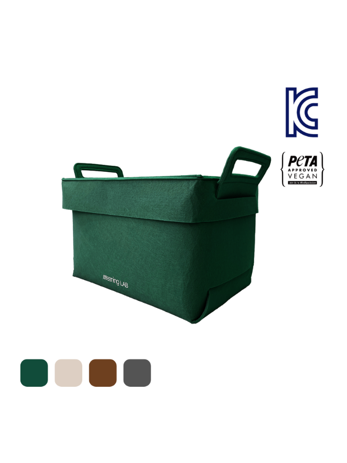 미닝랩 그린펠트 수납박스 3종 세트 초코브라운 (S, M , L) 