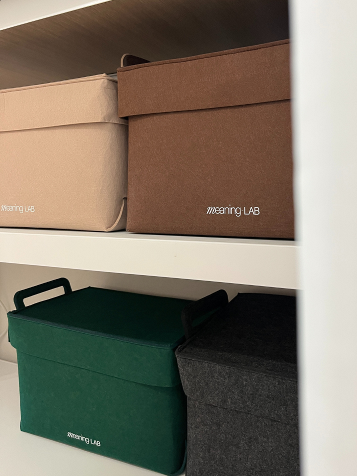 미닝랩 그린펠트 수납박스 3종 세트 초코브라운 (S, M , L) 