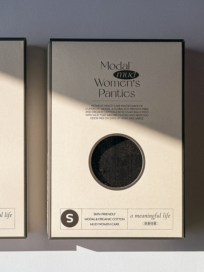 [에이엠엘] 모달 머드 우먼 팬티