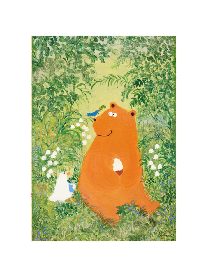 <너와 함꼐> 아트포스터