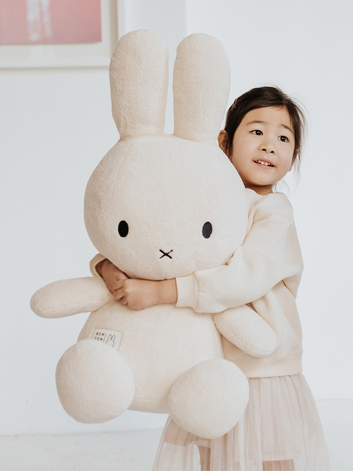 Miffy Sitting Terry Cream - 70cm