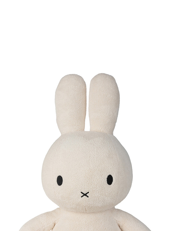 Miffy Sitting Terry Cream - 70cm