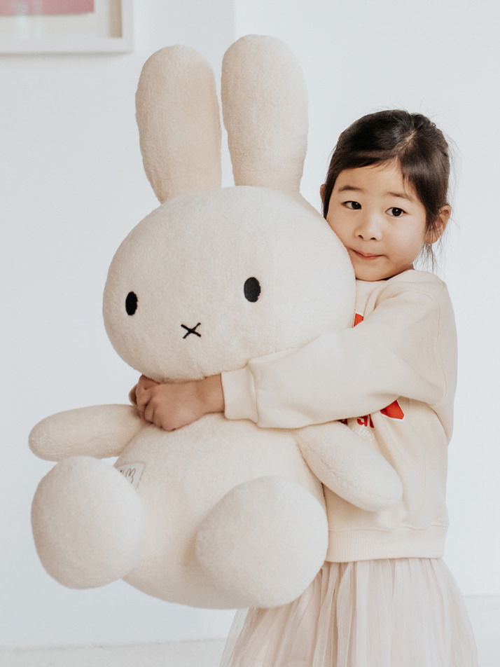 Miffy Sitting Terry Cream - 70cm