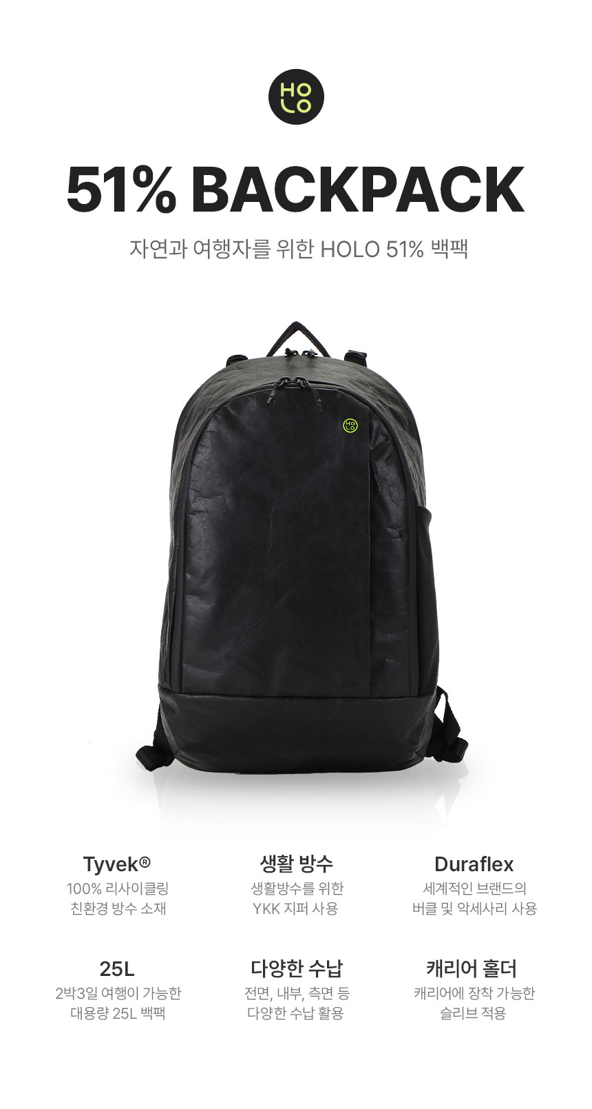 backpack_01.jpg