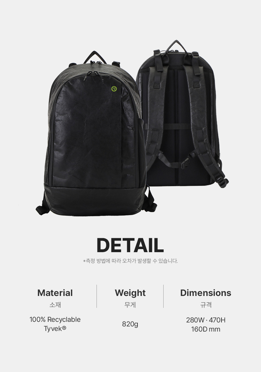 backpack_02.jpg