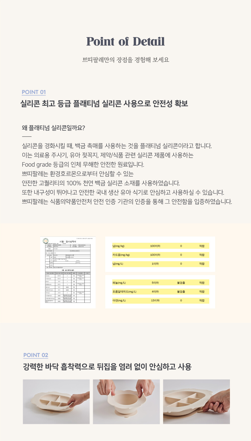%EC%84%B8%ED%8A%B84.jpg