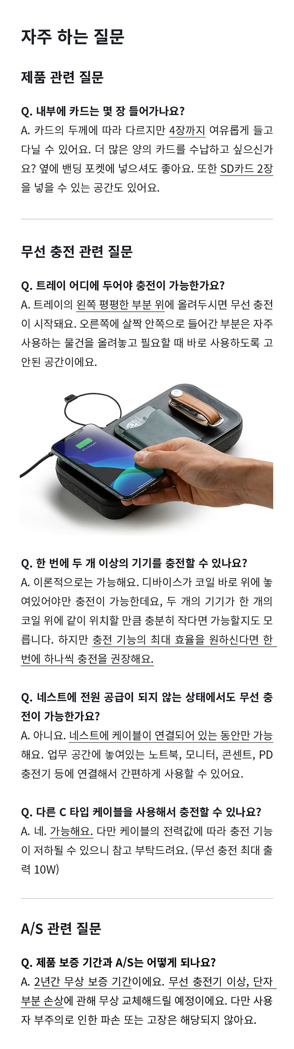 NEST-DP-jpg-7.jpg