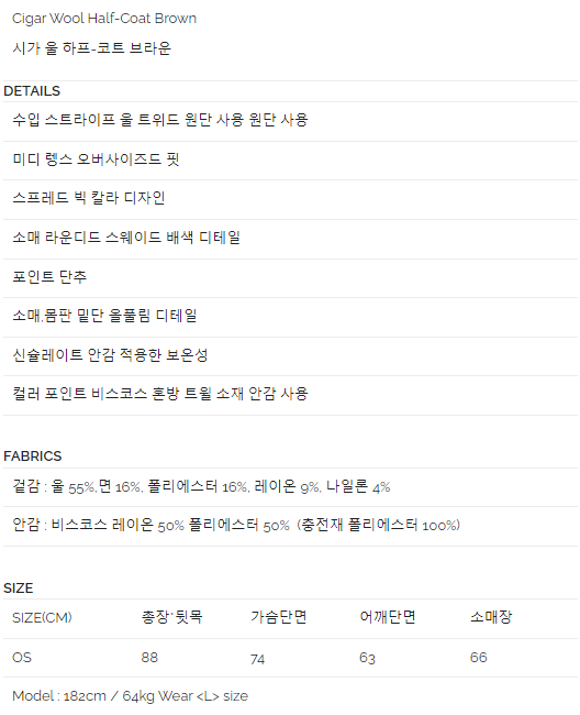 %EC%8B%9C%EA%B0%80%EC%9A%B8%EC%BD%94%ED%8A%B8.png