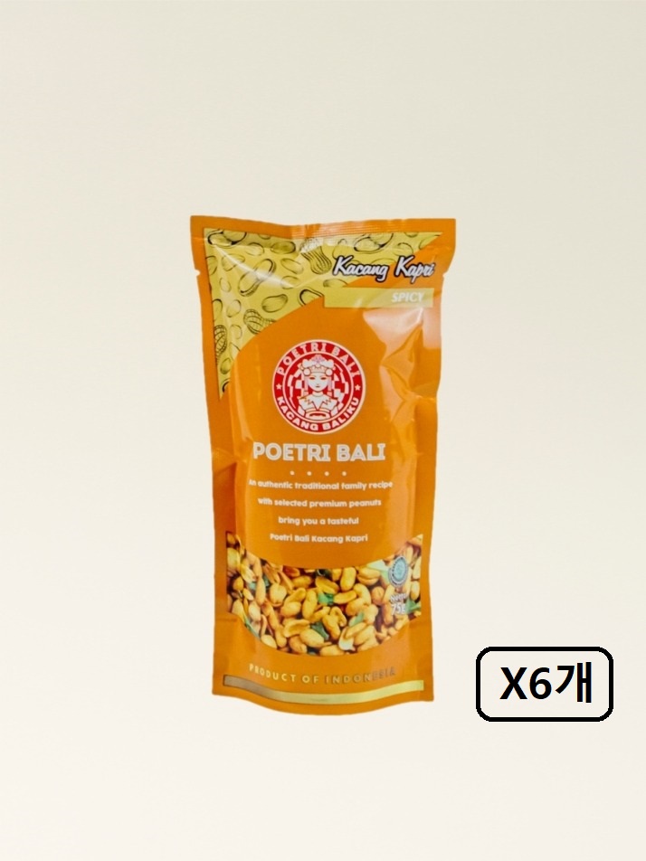 [뿌뜨리발리] 스파이시 피넛 75g x6개