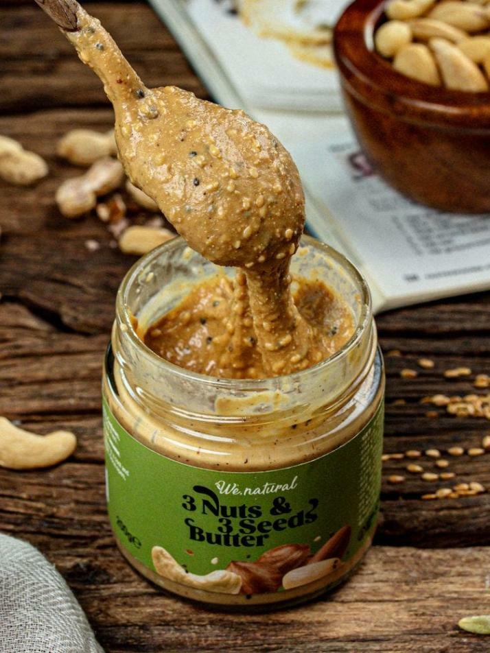 [위내추럴] 3넛츠 앤 3씨즈 200g