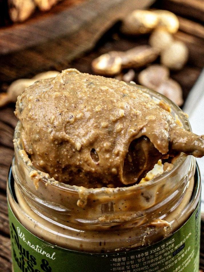 [위내추럴] 3넛츠 앤 3씨즈 200g