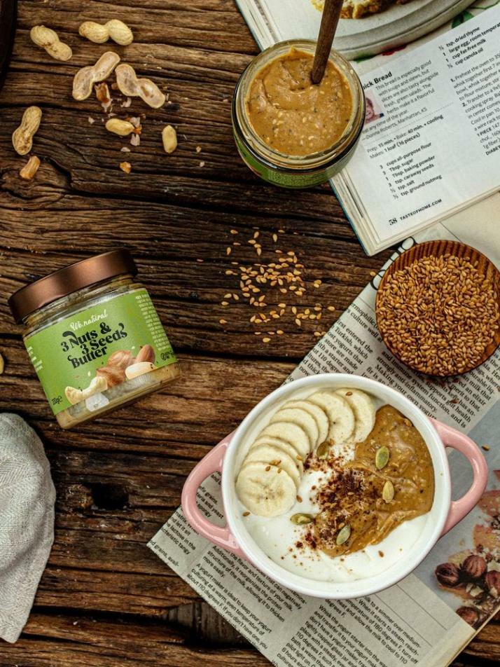 [위내추럴] 3넛츠 앤 3씨즈 200g