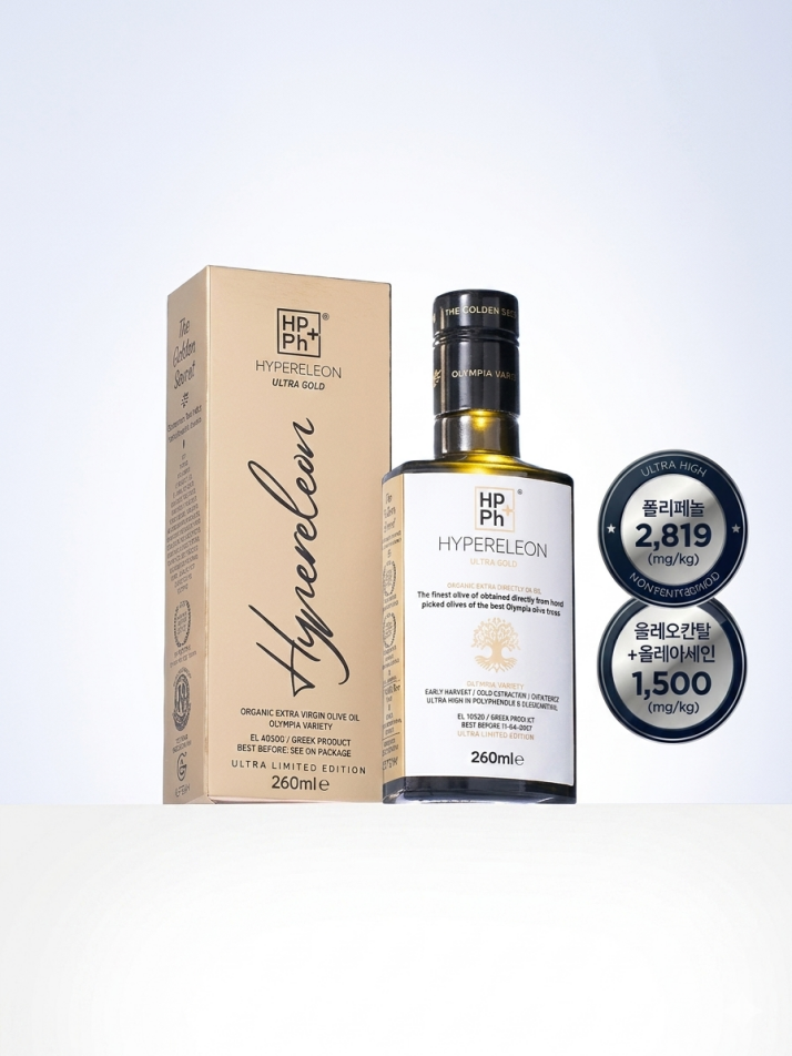 [43일분] 하이퍼렐리온 울트라골드 고함량 폴리페놀 유기농 엑스트라버진 올리브오일