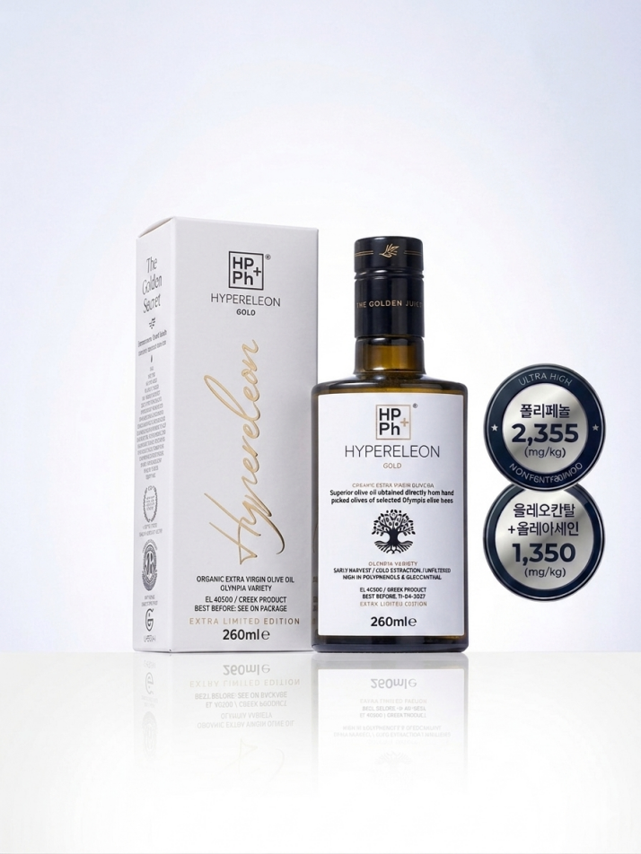 [43일분] 하이퍼렐리온 골드 고함량 폴리페놀 유기농 엑스트라버진 올리브오일
