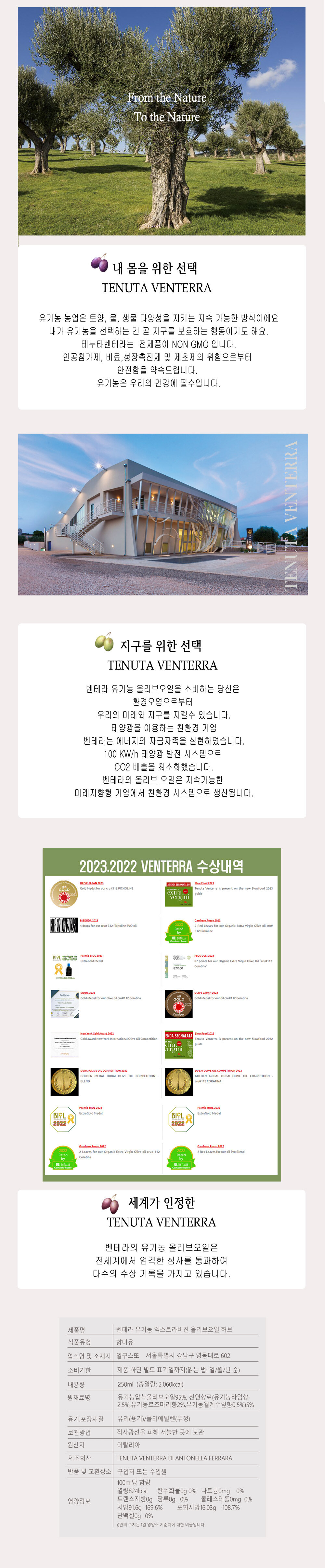 02.%EA%B0%88%EB%A6%AD%ED%95%9C%EA%B8%80%ED%91%9C%EC%8B%9C.jpg