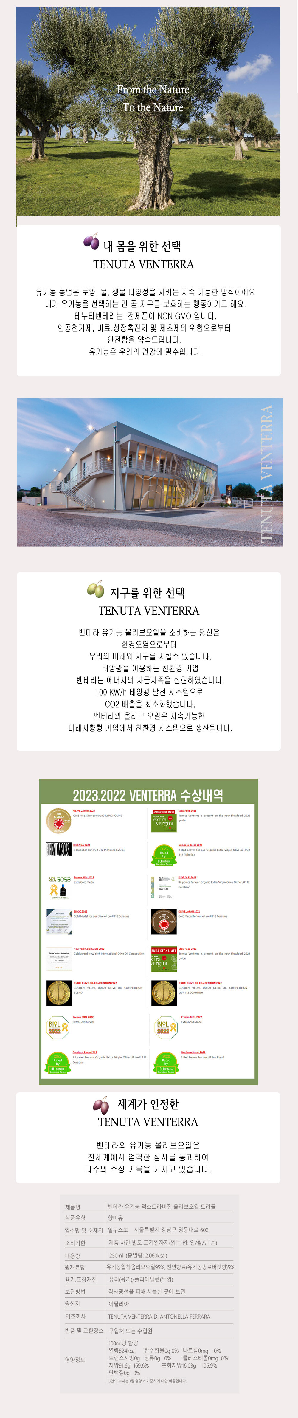 02.%ED%8A%B8%EB%9F%AC%ED%94%8C%ED%95%9C%EA%B8%80%ED%91%9C%EC%8B%9C.jpg