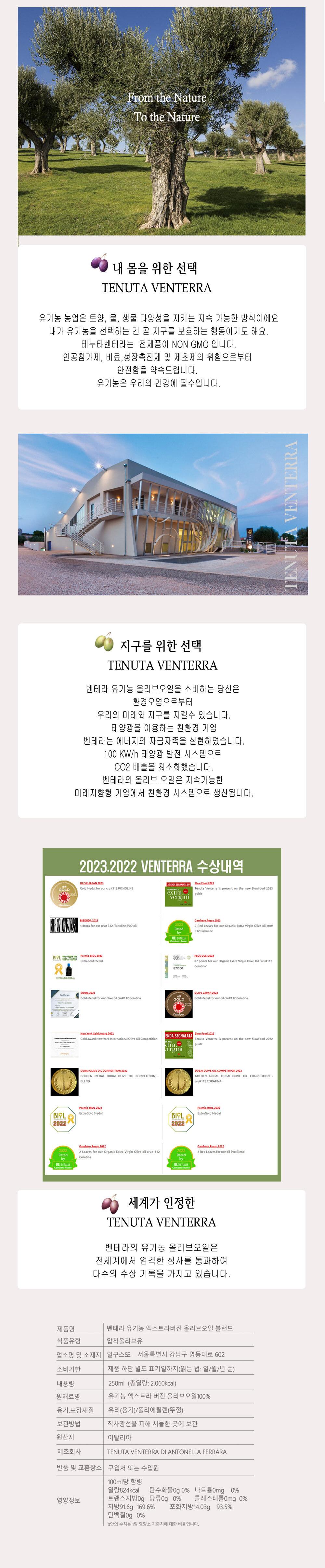 02.%EB%B8%94%EB%9E%9C%EB%93%9C%ED%95%9C%EA%B8%80%ED%91%9C%EC%8B%9C.jpg