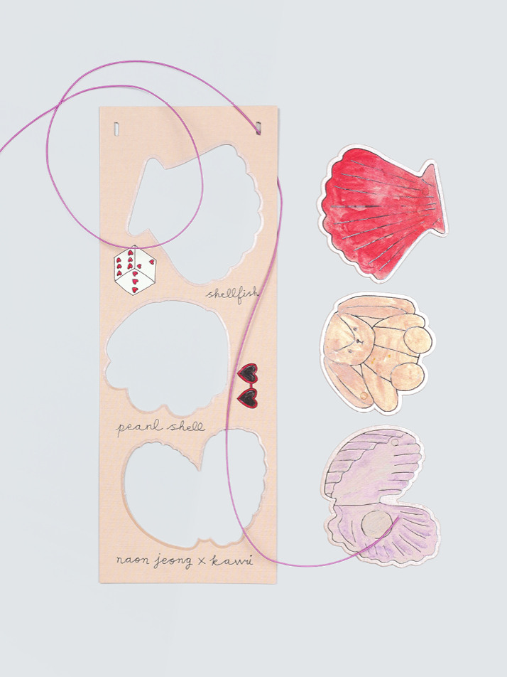 Gift tag : Naon x kawi (4 type)
