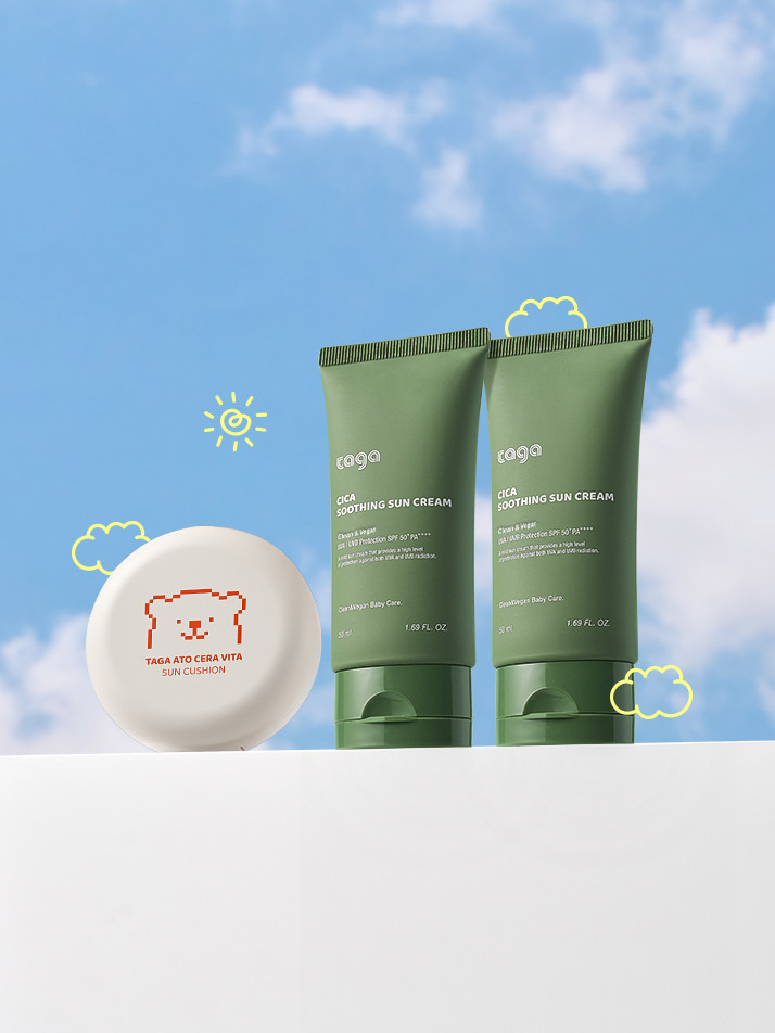 [SET] 비건 데일리 완벽차단 선케어 SPF 50+ PA++++ 기획세트