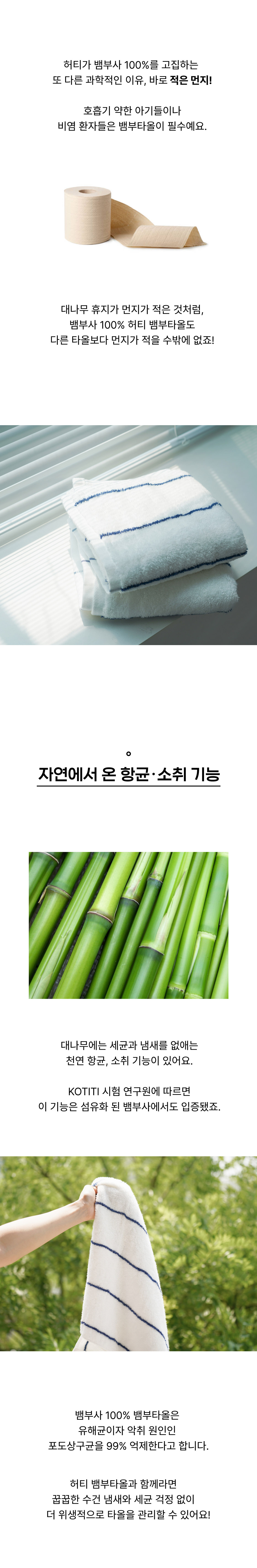 07.%20%EB%B8%94%EB%A3%A8001%20%EC%83%81%EC%84%B8%ED%8E%98%EC%9D%B4%EC%A7%80.jpg