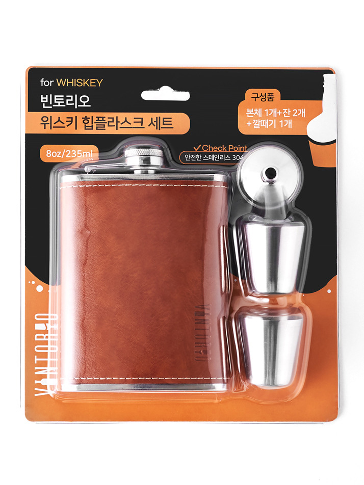 빈토리오 위스키 힙플라스크 세트 (양주, 주류 휴대용술병, 위스키보틀)